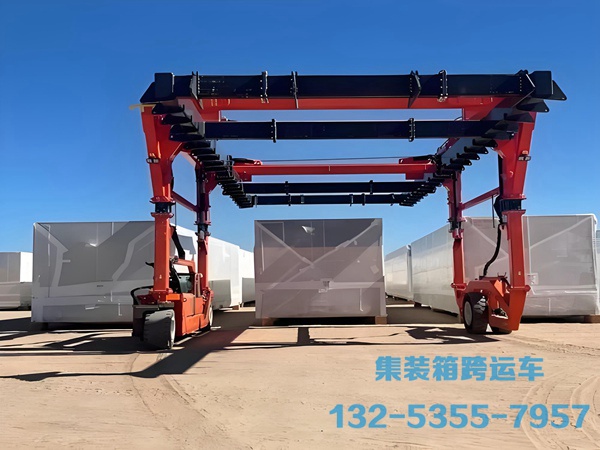 集装箱跨运车 (85).jpg