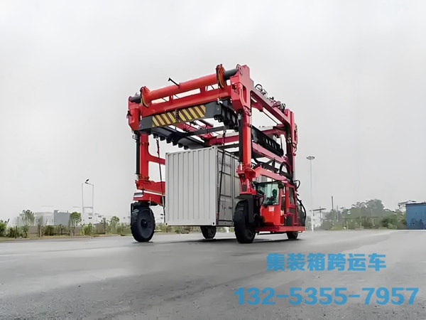 集装箱跨运车 (94).jpg