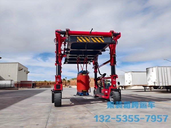 集装箱跨运车 (32).jpg