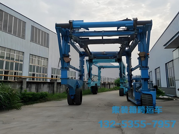 集装箱跨运车 (41).jpg